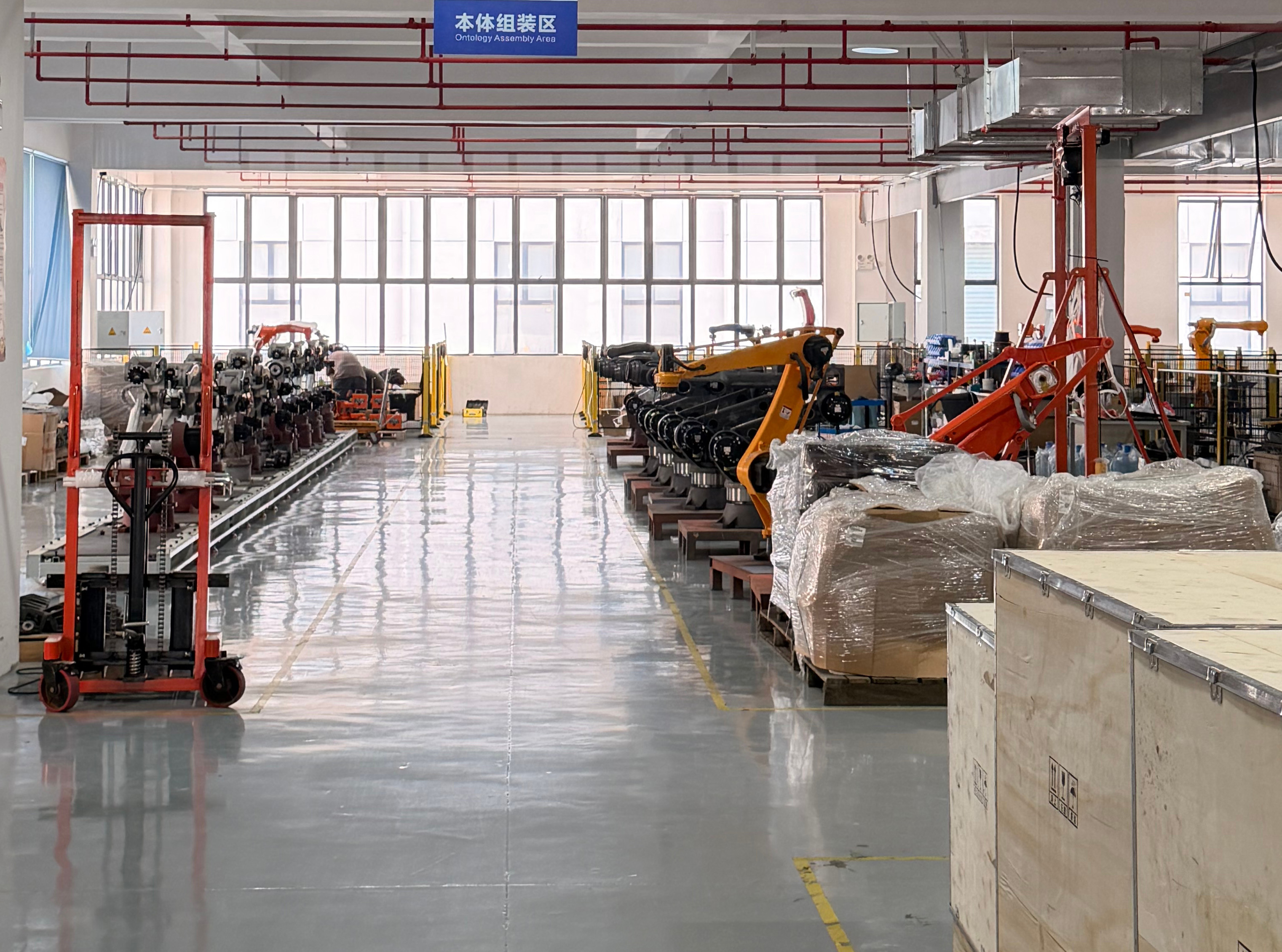 Our Factory