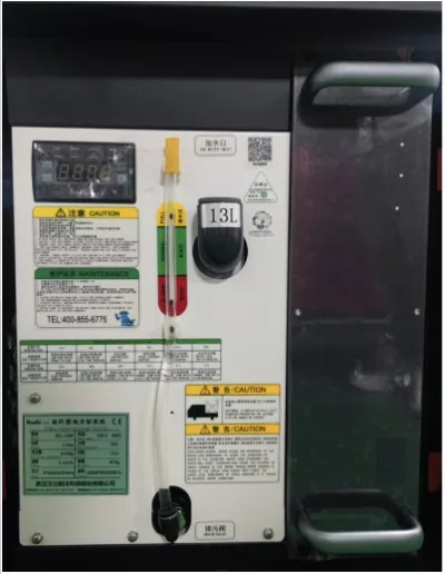 Water-Cooled Handheld Laser Welding Machine DS-1500W / DS-2000W / DS-3000W
