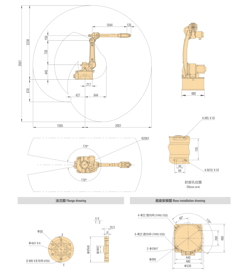 DS1020A-200C 20kg Industrial Robot Multi-Process Welding Automation R